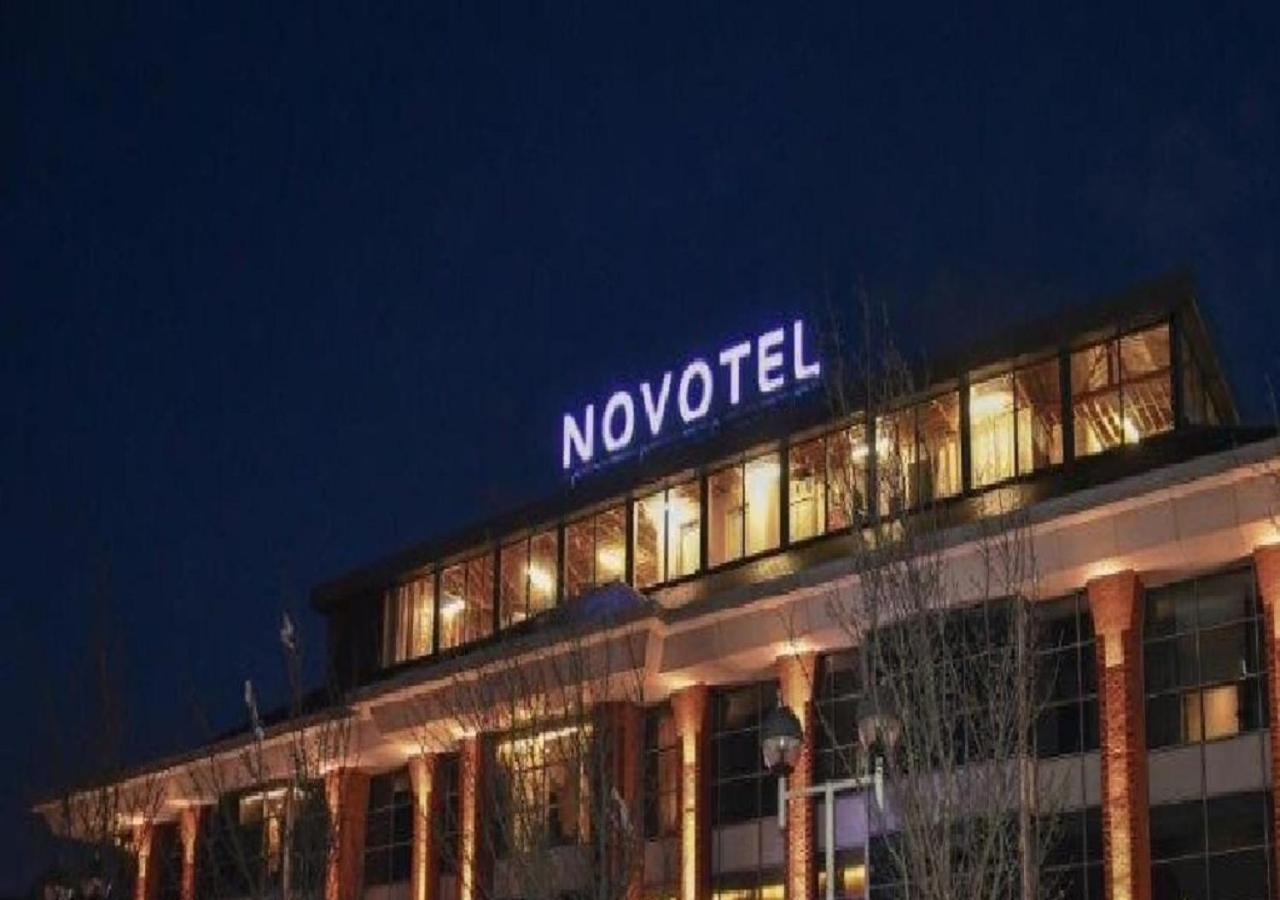 Novotel London Heathrow Airport T1 T2 And T3 Hayes  Exterior photo